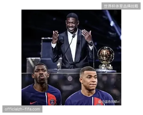 姆巴佩与奥亚萨瓦尔成为本赛季最可靠的点球手，十二码前展现强大心理素质